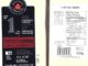 Maple Dale Cheese Co. brand 1 year old Cheddar recalled due to Listeria contamination